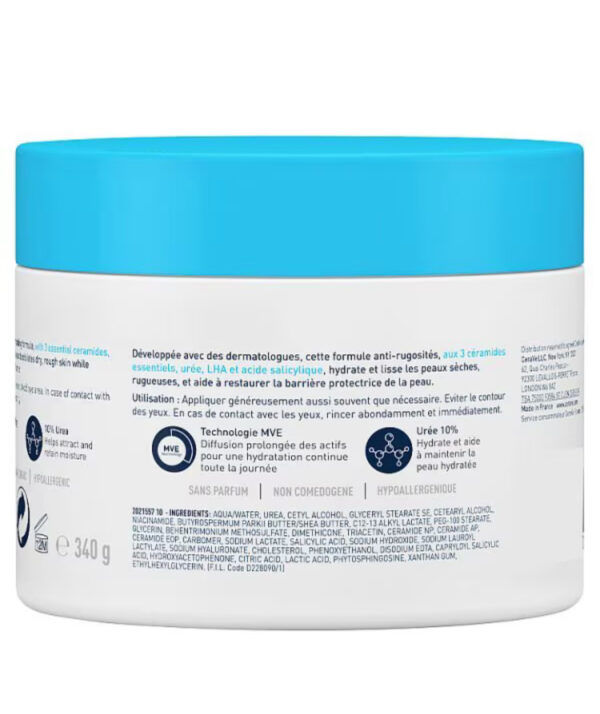 CeraVe SA Smoothing Moisturiser-Salicylic Acid 340g
